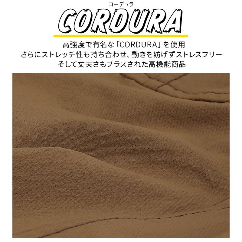 作業服 作業着 ニッカーズパンツ TS-DESIGN 55334 春夏秋冬兼用 オールシーズン | TS DESIGN | 04