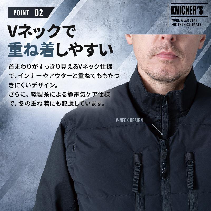 【2026秋冬新作】  ニッカーズファイバーダウンVネックベスト 防寒着 メンズ 55338 TS DESIGN 作業服 作業着 S-6L | TS DESIGN | 03