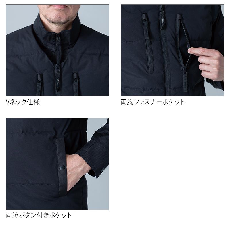 【2026秋冬新作】  ニッカーズファイバーダウンVネックベスト 防寒着 メンズ 55338 TS DESIGN 作業服 作業着 S-6L | TS DESIGN | 07