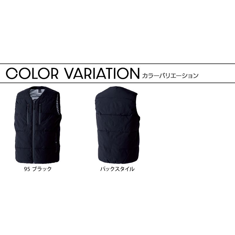 【2026秋冬新作】  ニッカーズファイバーダウンVネックベスト 防寒着 メンズ 55338 TS DESIGN 作業服 作業着 S-6L | TS DESIGN | 08