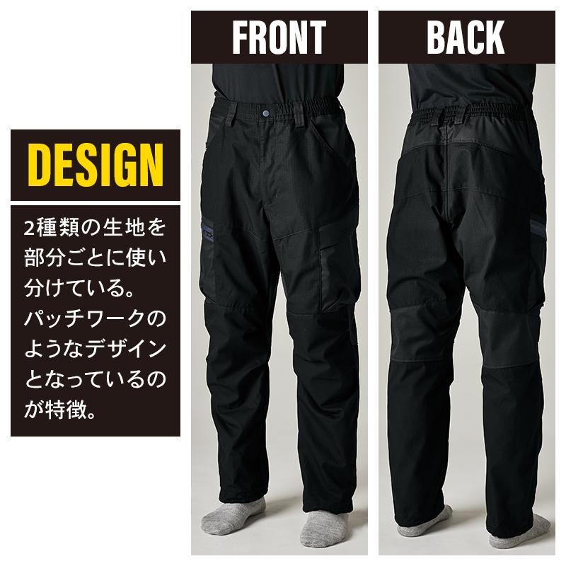 TS DESIGN 作業服 カーゴパンツ 55344 ニッカーズ 通年 TS DESIGN 作業服 カーゴパンツ 55344 ニッカーズ 通年
