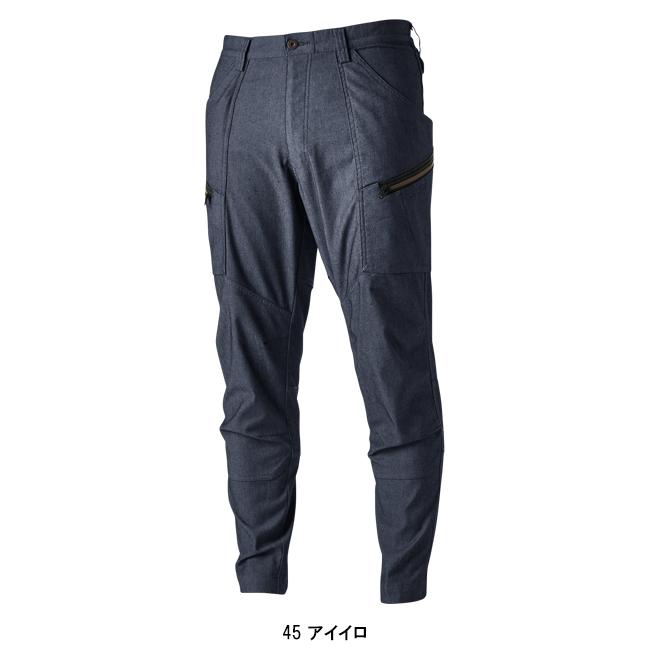 オールシーズン 作業服・作業用品 ニッカーズカーゴパンツ メンズ 藤和 TS-DESIGN 5534 | TS DESIGN | 02