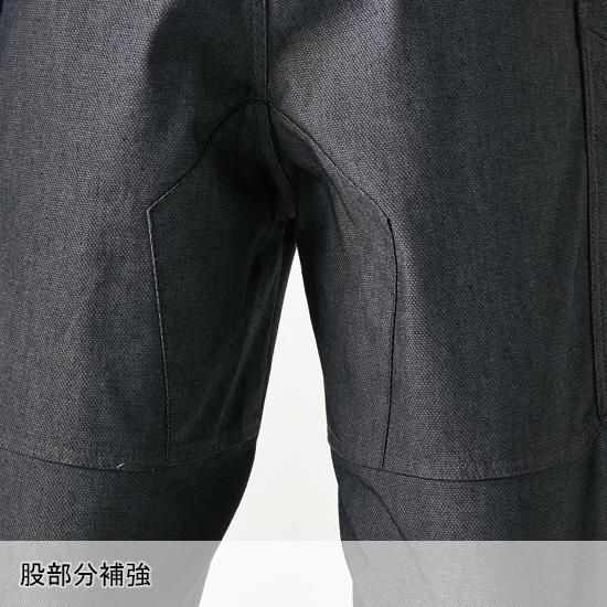 オールシーズン 作業服・作業用品 ニッカーズカーゴパンツ メンズ 藤和 TS-DESIGN 5534 | TS DESIGN | 06