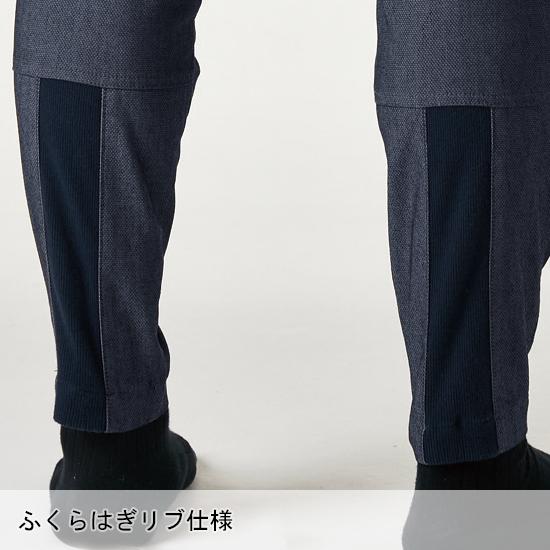 オールシーズン 作業服・作業用品 ニッカーズカーゴパンツ メンズ 藤和 TS-DESIGN 5534 | TS DESIGN | 07
