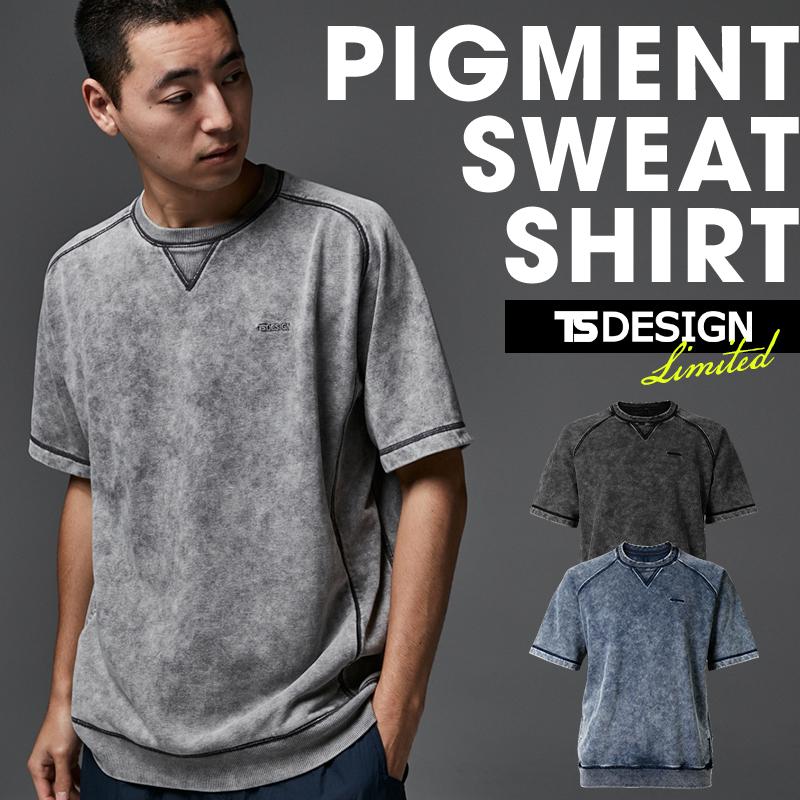 【2025春夏新作】 TS DESIGN ピグメントダイスウェット春夏用 メンズ 55352 TS DESIGN 作業服 作業着 M-LL | TS DESIGN