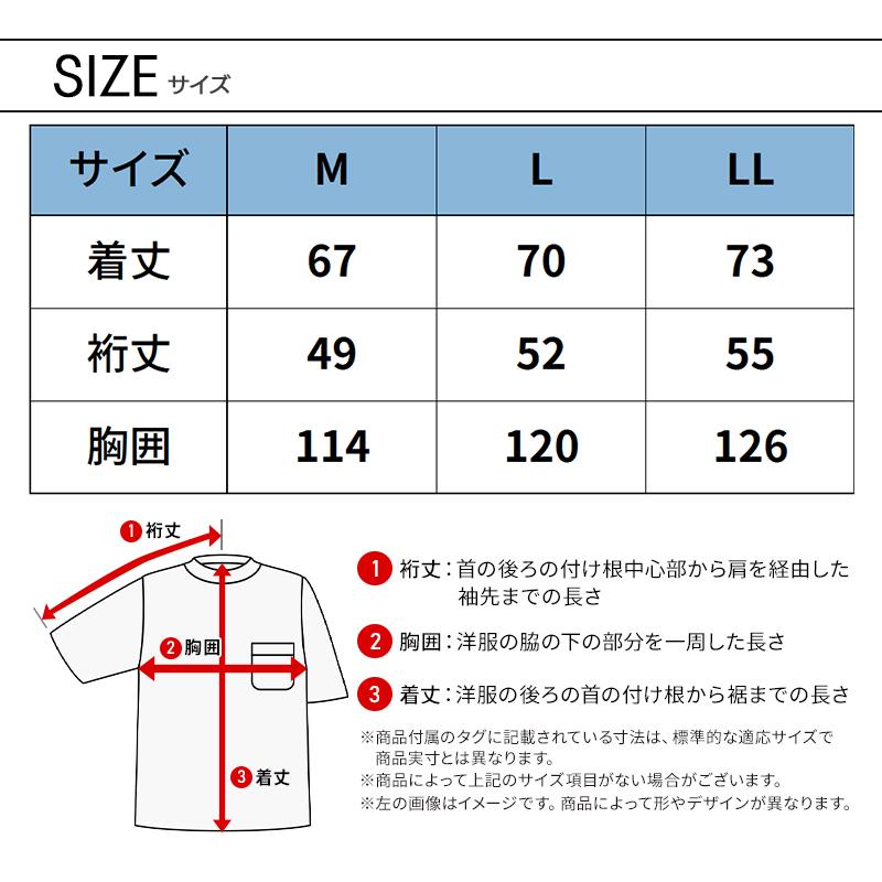 【2025春夏新作】 TS DESIGN ピグメントダイスウェット春夏用 メンズ 55352 TS DESIGN 作業服 作業着 M-LL | TS DESIGN | 08