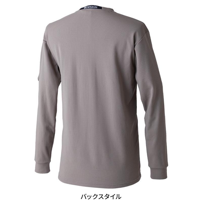 KNICKERS ニッカーズドライワッフルロングスリーブTシャツ秋冬用 男女兼用 55353 TS DESIGN 作業服 作業着 S-6L【2025秋冬新作】 | TS DESIGN | 10
