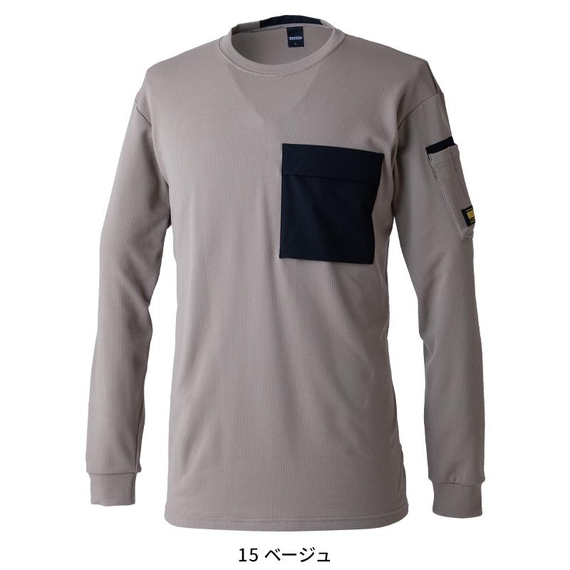 KNICKERS ニッカーズドライワッフルロングスリーブTシャツ秋冬用 男女兼用 55353 TS DESIGN 作業服 作業着 S-6L【2025秋冬新作】 | TS DESIGN | 02