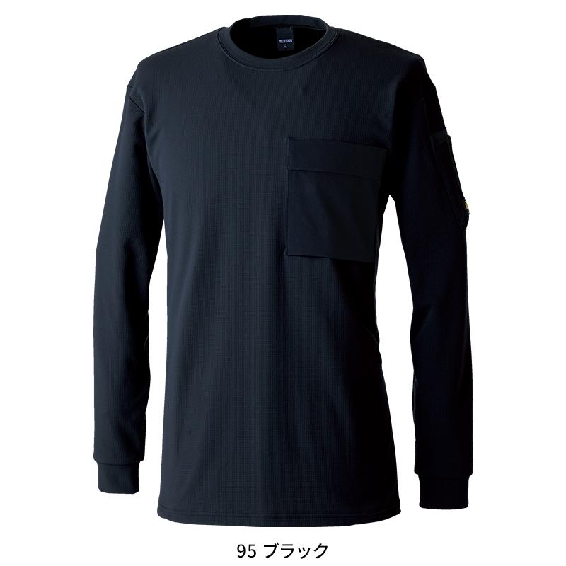 KNICKERS ニッカーズドライワッフルロングスリーブTシャツ秋冬用 男女兼用 55353 TS DESIGN 作業服 作業着 S-6L【2025秋冬新作】 | TS DESIGN | 04