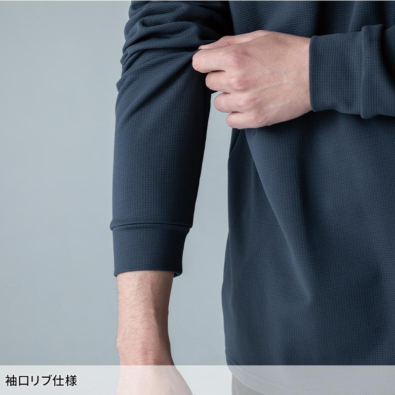 KNICKERS ニッカーズドライワッフルロングスリーブTシャツ秋冬用 男女兼用 55353 TS DESIGN 作業服 作業着 S-6L【2025秋冬新作】 | TS DESIGN | 05