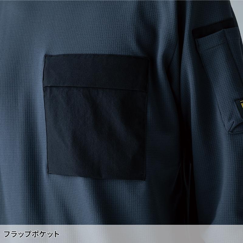 KNICKERS ニッカーズドライワッフルロングスリーブTシャツ秋冬用 男女兼用 55353 TS DESIGN 作業服 作業着 S-6L【2025秋冬新作】 | TS DESIGN | 06