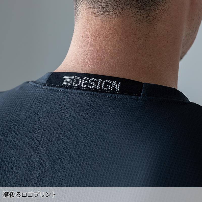 KNICKERS ニッカーズドライワッフルロングスリーブTシャツ秋冬用 男女兼用 55353 TS DESIGN 作業服 作業着 S-6L【2025秋冬新作】 | TS DESIGN | 08