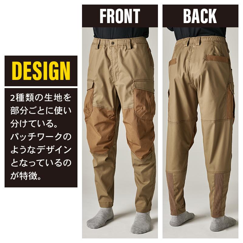 40~50s S/S RAYON SH サイズL TS DESIGN 作業服 作業ズボン カーゴパンツ ニッカーズ 通年リブ