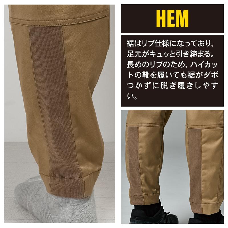 40~50s S/S RAYON SH サイズL TS DESIGN 作業服 作業ズボン カーゴパンツ ニッカーズ 通年リブ