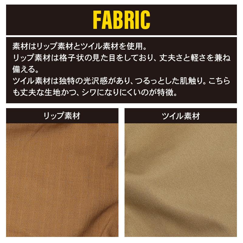 2025春夏新作 作業服 ズボン 通年 KNICKER’S TCNクロスニッカーズハーフパンツ  男女兼用 55355 TS DESIGN 作業着 SS-LL | TS DESIGN | 04