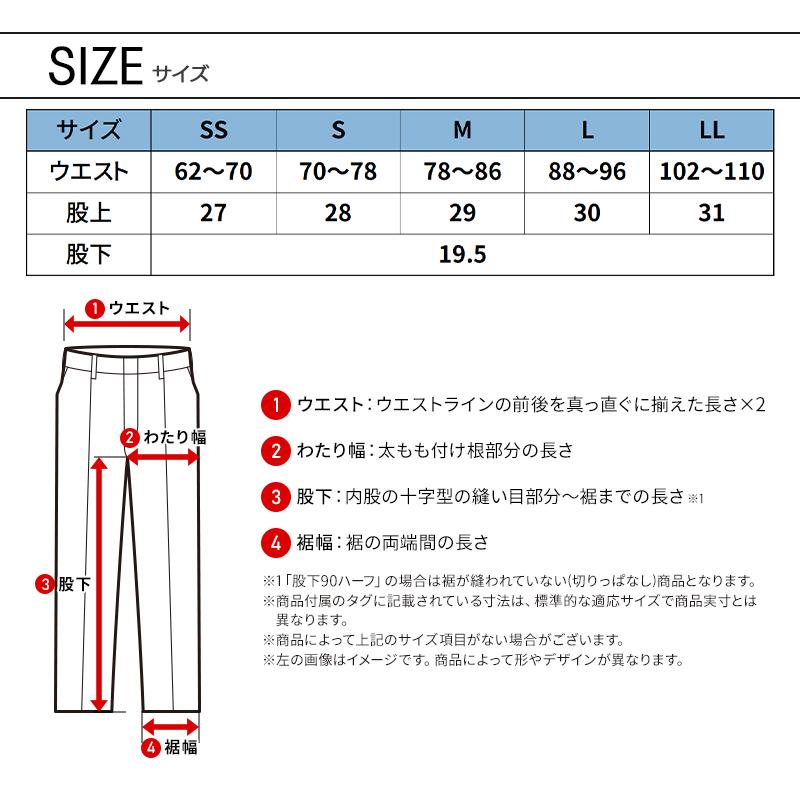 2025春夏新作 作業服 ズボン 通年 KNICKER’S TCNクロスニッカーズハーフパンツ  男女兼用 55355 TS DESIGN 作業着 SS-LL | TS DESIGN | 09