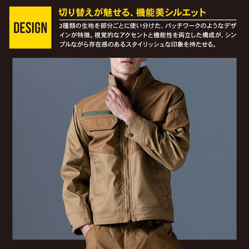 TS DESIGN ニッカーズ ハイブリッドジャケット 作業服 秋冬用 男女兼用