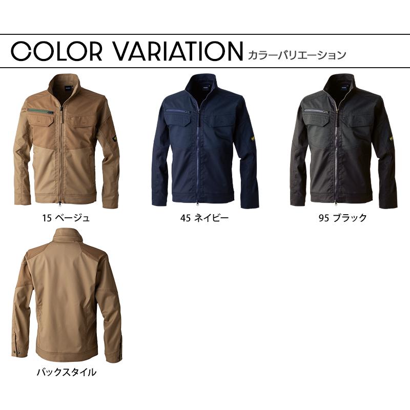 TS DESIGN ニッカーズ ハイブリッドジャケット 作業服 秋冬用 男女兼用