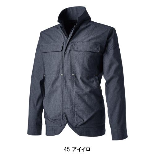 秋冬用 作業服・作業用品 ニッカーズ長袖ジャケット メンズ 藤和 TS-DESIGN 5536 | TS DESIGN | 02