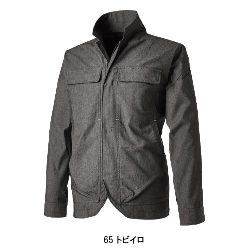 秋冬用 作業服・作業用品 ニッカーズ長袖ジャケット メンズ 藤和 TS-DESIGN 5536 | TS DESIGN | 03