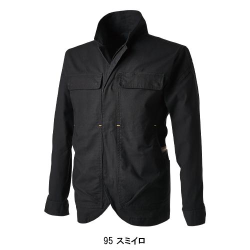 秋冬用 作業服・作業用品 ニッカーズ長袖ジャケット メンズ 藤和 TS-DESIGN 5536 | TS DESIGN | 04