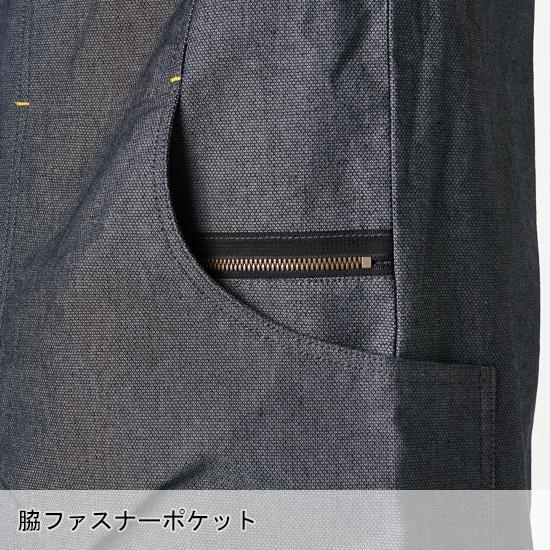 秋冬用 作業服・作業用品 ニッカーズ長袖ジャケット メンズ 藤和 TS-DESIGN 5536 | TS DESIGN | 08