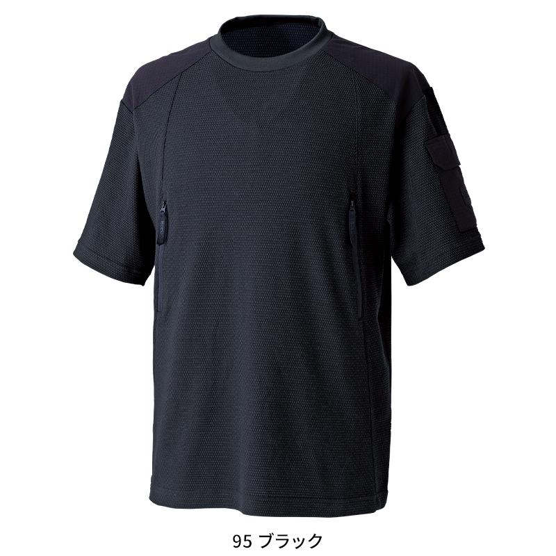 【2026春夏新作】  スラントジップショートスリーブTシャツ春夏用 男女兼用 5545 TS DESIGN 作業服 作業着 S-3L | TS DESIGN | 02