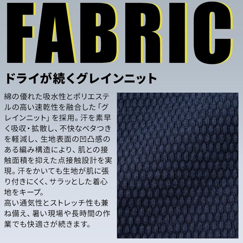 【2026春夏新作】  スラントジップショートスリーブTシャツ春夏用 男女兼用 5545 TS DESIGN 作業服 作業着 S-3L | TS DESIGN | 02