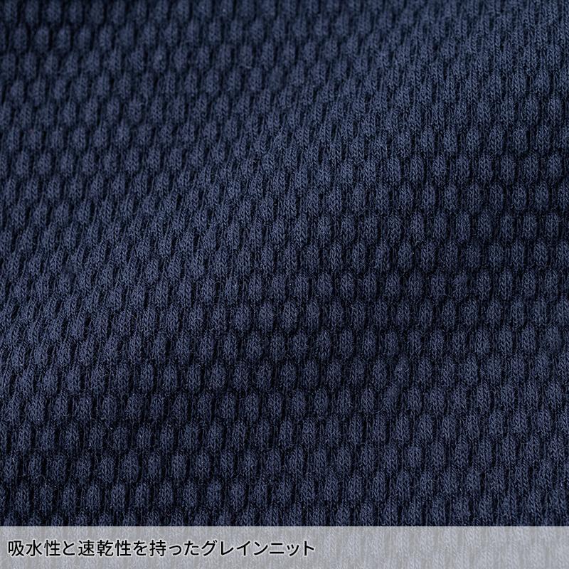 【2026春夏新作】  スラントジップショートスリーブTシャツ春夏用 男女兼用 5545 TS DESIGN 作業服 作業着 S-3L | TS DESIGN | 03