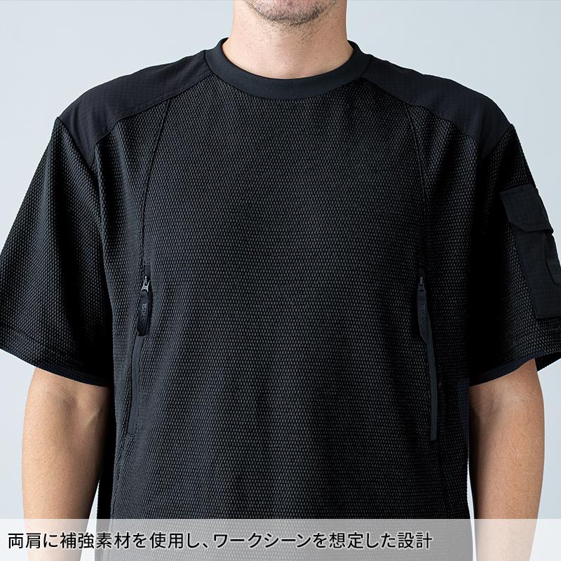 【2026春夏新作】  スラントジップショートスリーブTシャツ春夏用 男女兼用 5545 TS DESIGN 作業服 作業着 S-3L | TS DESIGN | 04