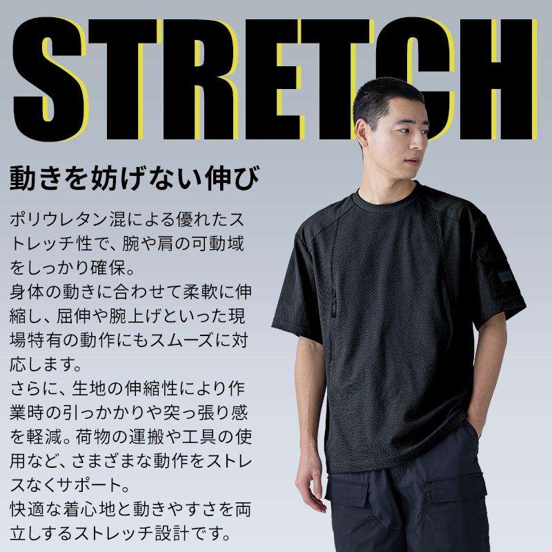 【2026春夏新作】  スラントジップショートスリーブTシャツ春夏用 男女兼用 5545 TS DESIGN 作業服 作業着 S-3L | TS DESIGN | 05
