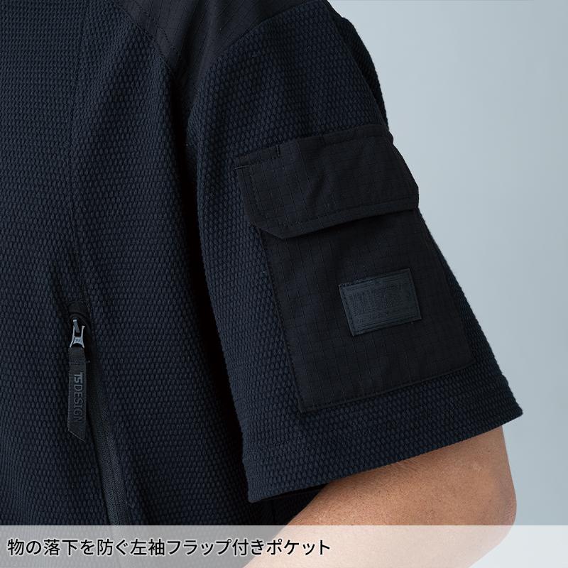 【2026春夏新作】  スラントジップショートスリーブTシャツ春夏用 男女兼用 5545 TS DESIGN 作業服 作業着 S-3L | TS DESIGN | 06