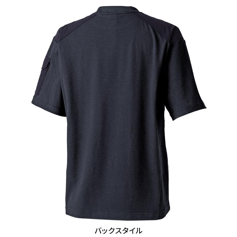 【2026春夏新作】  スラントジップショートスリーブTシャツ春夏用 男女兼用 5545 TS DESIGN 作業服 作業着 S-3L | TS DESIGN | 07