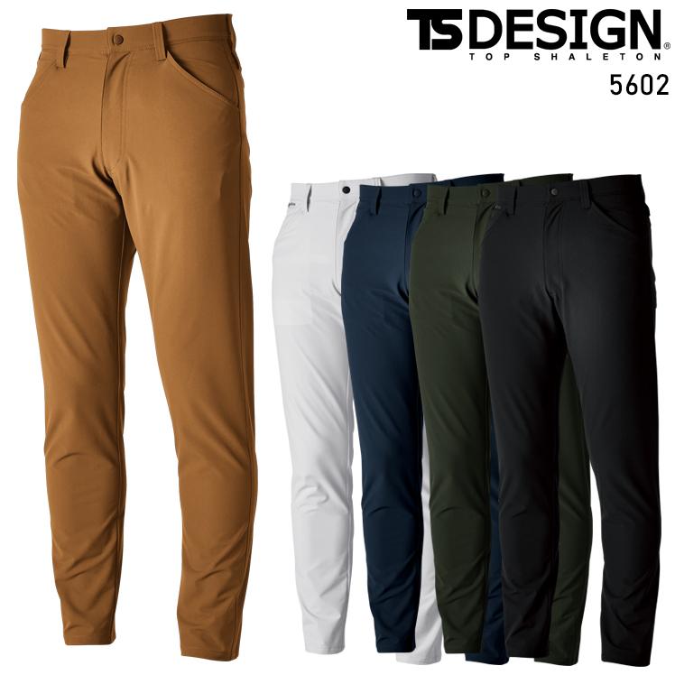 作業ズボン 作業着 作業服 春夏用  スラックス メンズ 藤和 TS-DESIGN 5602 | TS DESIGN