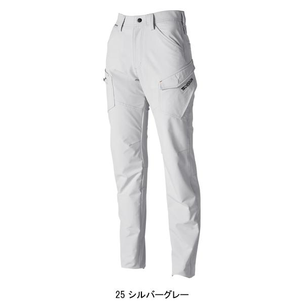 春夏用  作業服・作業用品 レディースカーゴパンツ レディース 藤和 TS-DESIGN 56041 | TS DESIGN | 02