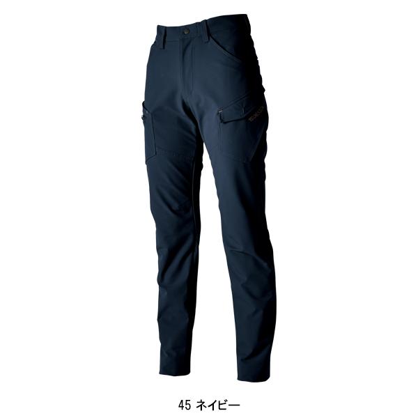 春夏用  作業服・作業用品 レディースカーゴパンツ レディース 藤和 TS-DESIGN 56041 | TS DESIGN | 03