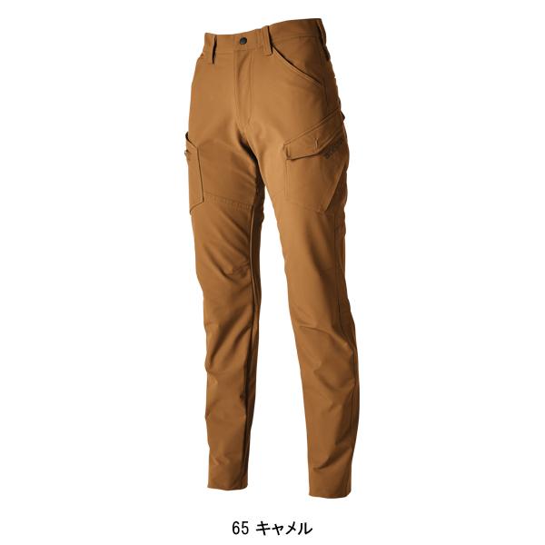 春夏用  作業服・作業用品 レディースカーゴパンツ レディース 藤和 TS-DESIGN 56041 | TS DESIGN | 05