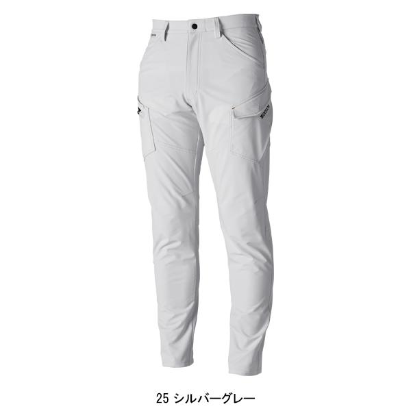 作業ズボン 作業着 作業服  春夏用 カーゴパンツ メンズ 藤和 TS-DESIGN 5604 | TS DESIGN | 02