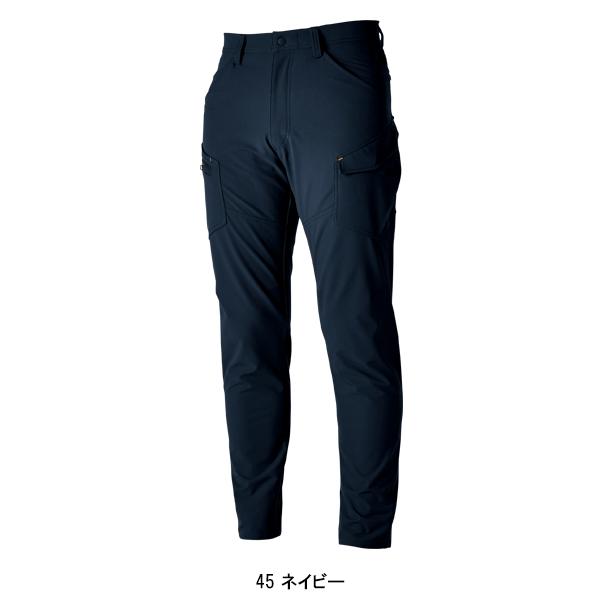 作業ズボン 作業着 作業服  春夏用 カーゴパンツ メンズ 藤和 TS-DESIGN 5604 | TS DESIGN | 03