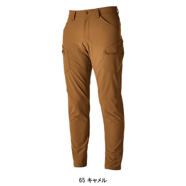 作業ズボン 作業着 作業服  春夏用 カーゴパンツ メンズ 藤和 TS-DESIGN 5604 | TS DESIGN | 05