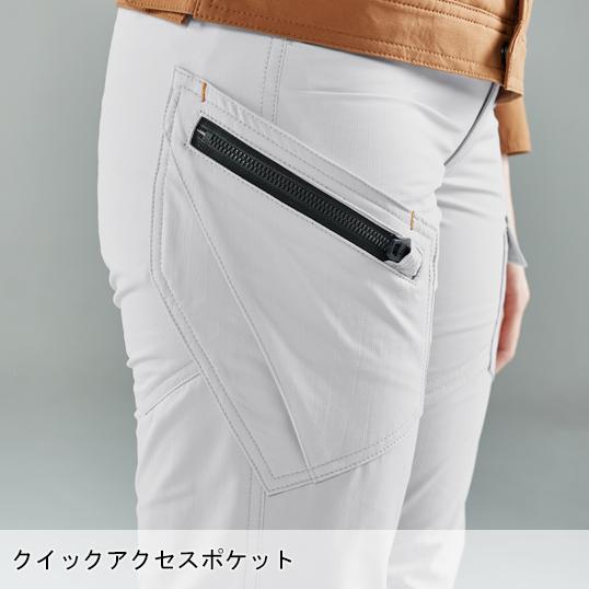 作業ズボン 作業着 作業服  春夏用 カーゴパンツ メンズ 藤和 TS-DESIGN 5604 | TS DESIGN | 08