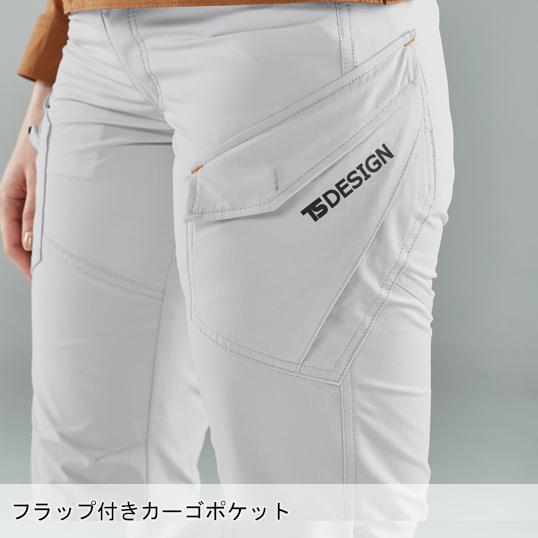 作業ズボン 作業着 作業服  春夏用 カーゴパンツ メンズ 藤和 TS-DESIGN 5604 | TS DESIGN | 09