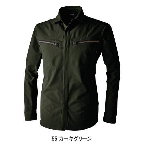 TS DESIGN 秋冬用 作業服・作業用品 ロングスリーブシャツ 男女兼用