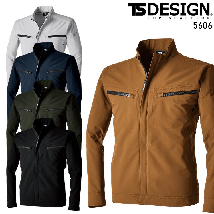 春夏用  作業服・作業用品 長袖ジャケット 男女兼用 藤和 TS-DESIGN 5606 | TS DESIGN