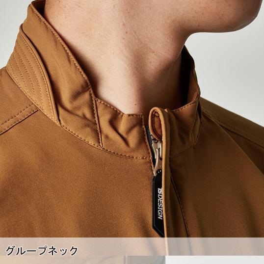 春夏用  作業服・作業用品 長袖ジャケット 男女兼用 藤和 TS-DESIGN 5606 | TS DESIGN | 10