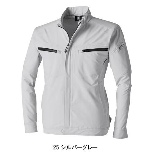 春夏用  作業服・作業用品 長袖ジャケット 男女兼用 藤和 TS-DESIGN 5606 | TS DESIGN | 02