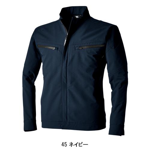 春夏用  作業服・作業用品 長袖ジャケット 男女兼用 藤和 TS-DESIGN 5606 | TS DESIGN | 03