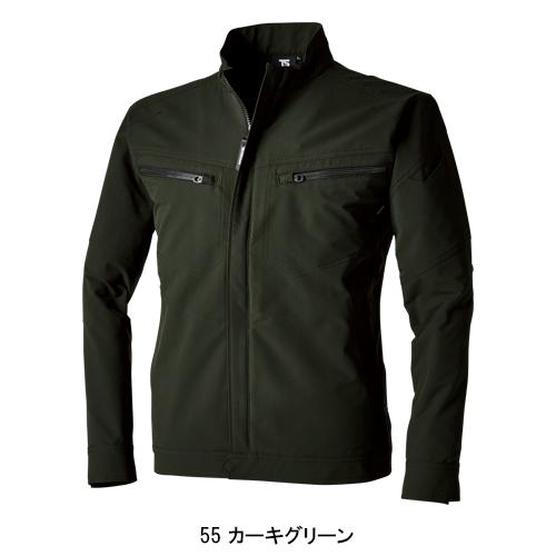 春夏用  作業服・作業用品 長袖ジャケット 男女兼用 藤和 TS-DESIGN 5606 | TS DESIGN | 04