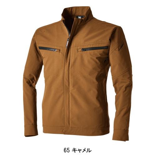 春夏用  作業服・作業用品 長袖ジャケット 男女兼用 藤和 TS-DESIGN 5606 | TS DESIGN | 05
