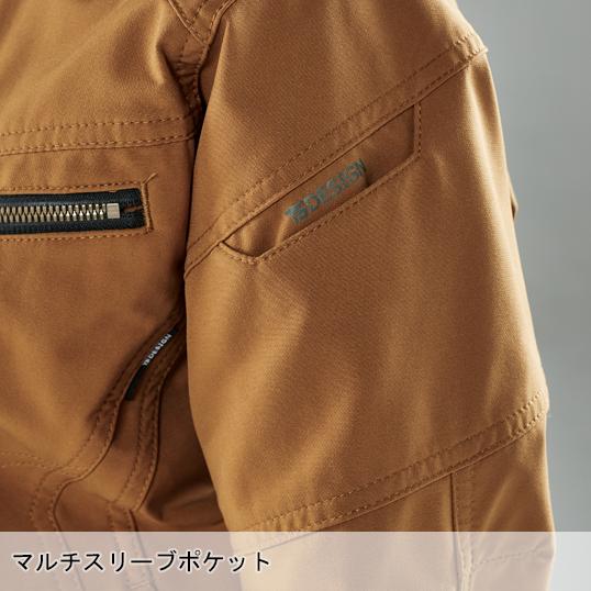 春夏用  作業服・作業用品 長袖ジャケット 男女兼用 藤和 TS-DESIGN 5606 | TS DESIGN | 09